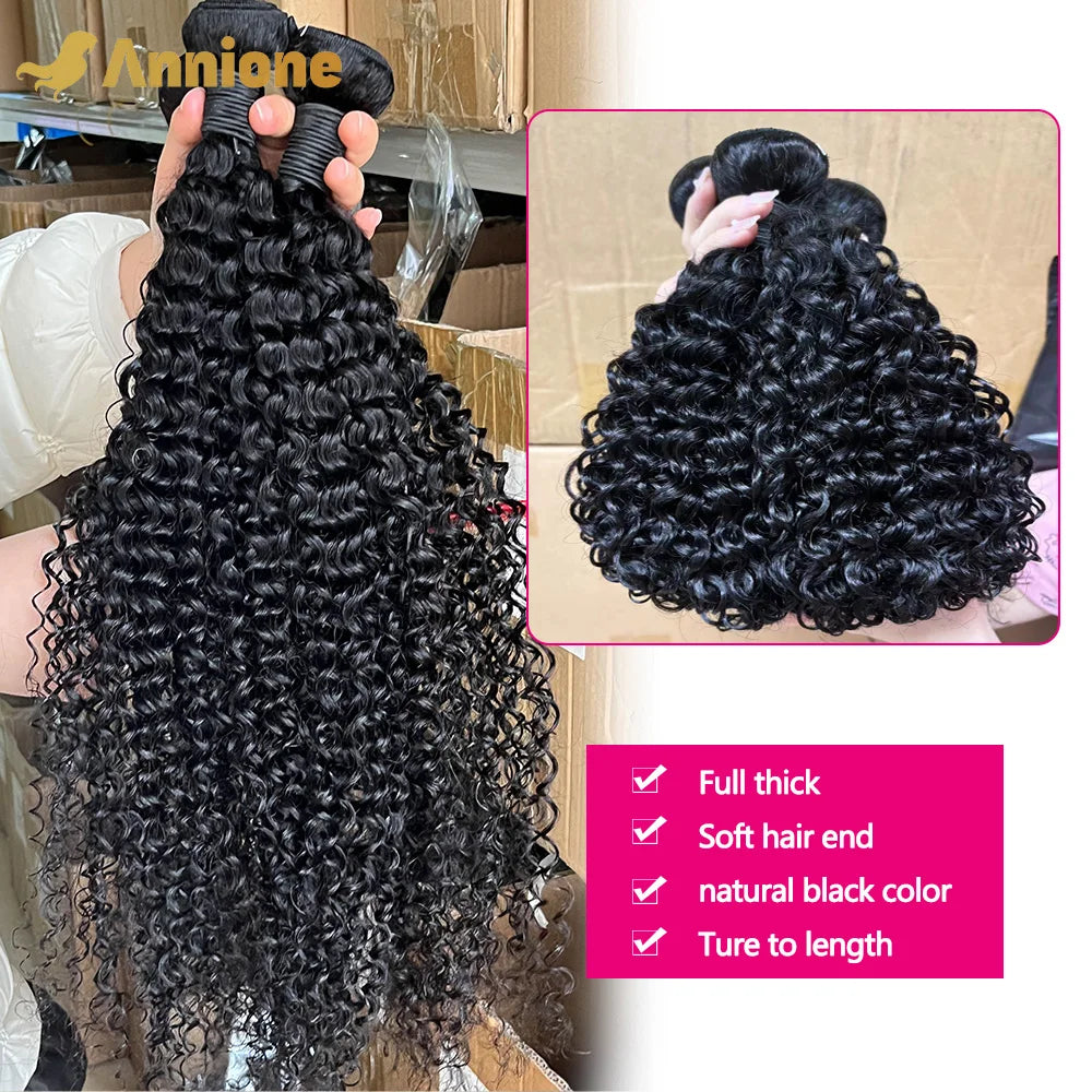 Curly Wave Bundles 26 inch Bundles Brazilian Hair Bundles Natural Black Color 1B 100% Human Hair Bundles Remy Hair Extensions